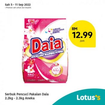 Tesco-Lotuss-Berjimat-Dengan-Kami-Promotion-16-2-350x350 - Johor Kedah Kelantan Kuala Lumpur Melaka Negeri Sembilan Pahang Penang Perak Perlis Promotions & Freebies Putrajaya Sabah Sarawak Selangor Supermarket & Hypermarket Terengganu 