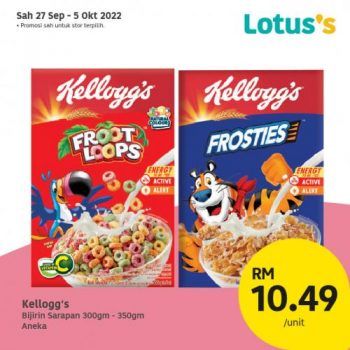 Tesco-Lotuss-Berjimat-Dengan-Kami-Promotion-17-16-350x350 - Johor Kedah Kelantan Kuala Lumpur Melaka Negeri Sembilan Pahang Penang Perak Perlis Promotions & Freebies Putrajaya Sabah Sarawak Selangor Supermarket & Hypermarket Terengganu 