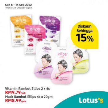 Tesco-Lotuss-Berjimat-Dengan-Kami-Promotion-18-3-350x350 6-21 Sep 2022: Tesco / Lotus's Berjimat Dengan Kami Promotion