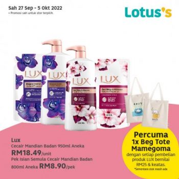 Tesco-Lotuss-Berjimat-Dengan-Kami-Promotion-19-15-350x350 - Johor Kedah Kelantan Kuala Lumpur Melaka Negeri Sembilan Pahang Penang Perak Perlis Promotions & Freebies Putrajaya Sabah Sarawak Selangor Supermarket & Hypermarket Terengganu 