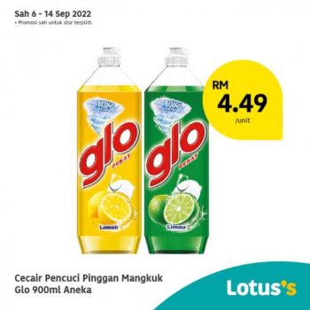 Tesco-Lotuss-Berjimat-Dengan-Kami-Promotion-19-3-350x350 6-21 Sep 2022: Tesco / Lotus's Berjimat Dengan Kami Promotion