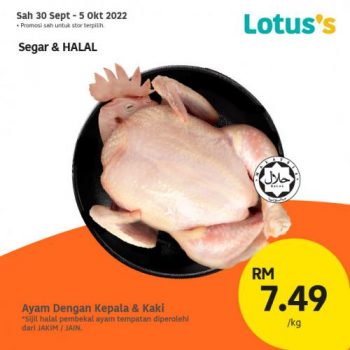 Tesco-Lotuss-Berjimat-Dengan-Kami-Promotion-2-21-350x350 - Johor Kedah Kelantan Kuala Lumpur Melaka Negeri Sembilan Pahang Penang Perak Perlis Promotions & Freebies Putrajaya Sabah Sarawak Selangor Supermarket & Hypermarket Terengganu 