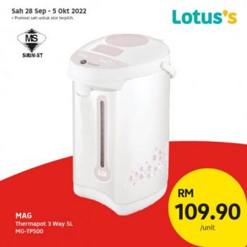 Tesco-Lotuss-Berjimat-Dengan-Kami-Promotion-20-16-350x350 - Johor Kedah Kelantan Kuala Lumpur Melaka Negeri Sembilan Pahang Penang Perak Perlis Promotions & Freebies Putrajaya Sabah Sarawak Selangor Supermarket & Hypermarket Terengganu 