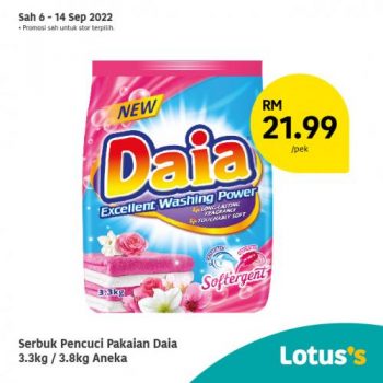 Tesco-Lotuss-Berjimat-Dengan-Kami-Promotion-20-3-350x350 6-21 Sep 2022: Tesco / Lotus's Berjimat Dengan Kami Promotion