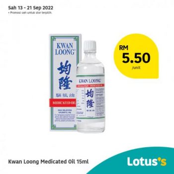Tesco-Lotuss-Berjimat-Dengan-Kami-Promotion-20-6-350x350 - Johor Kedah Kelantan Kuala Lumpur Melaka Negeri Sembilan Pahang Penang Perak Perlis Promotions & Freebies Putrajaya Sabah Sarawak Selangor Supermarket & Hypermarket Terengganu