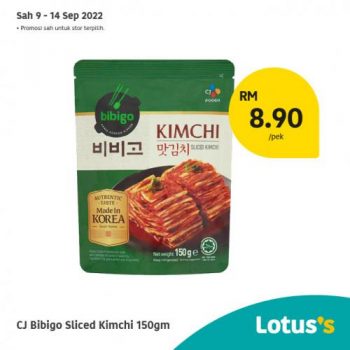 Tesco-Lotuss-Berjimat-Dengan-Kami-Promotion-25-1-350x350 - Johor Kedah Kelantan Kuala Lumpur Melaka Negeri Sembilan Pahang Penang Perak Perlis Promotions & Freebies Putrajaya Sabah Sarawak Selangor Supermarket & Hypermarket Terengganu