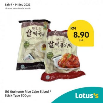 Tesco-Lotuss-Berjimat-Dengan-Kami-Promotion-26-1-350x350 - Johor Kedah Kelantan Kuala Lumpur Melaka Negeri Sembilan Pahang Penang Perak Perlis Promotions & Freebies Putrajaya Sabah Sarawak Selangor Supermarket & Hypermarket Terengganu