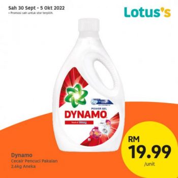 Tesco-Lotuss-Berjimat-Dengan-Kami-Promotion-26-5-350x350 - Johor Kedah Kelantan Kuala Lumpur Melaka Negeri Sembilan Pahang Penang Perak Perlis Promotions & Freebies Putrajaya Sabah Sarawak Selangor Supermarket & Hypermarket Terengganu 