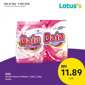 Tesco-Lotuss-Berjimat-Dengan-Kami-Promotion-27-3-350x350 - Johor Kedah Kelantan Kuala Lumpur Melaka Negeri Sembilan Pahang Penang Perak Perlis Promotions & Freebies Putrajaya Sabah Sarawak Selangor Supermarket & Hypermarket Terengganu 