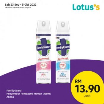 Tesco-Lotuss-Berjimat-Dengan-Kami-Promotion-28-2-350x350 - Johor Kedah Kelantan Kuala Lumpur Melaka Negeri Sembilan Pahang Penang Perak Perlis Promotions & Freebies Putrajaya Sabah Sarawak Selangor Supermarket & Hypermarket Terengganu 