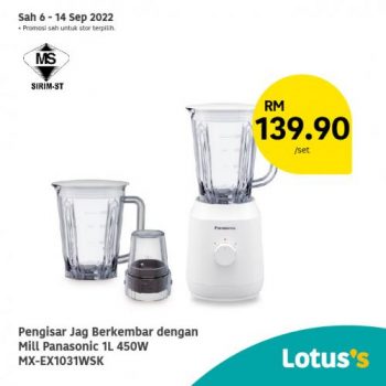 Tesco-Lotuss-Berjimat-Dengan-Kami-Promotion-3-3-350x350 6-21 Sep 2022: Tesco / Lotus's Berjimat Dengan Kami Promotion