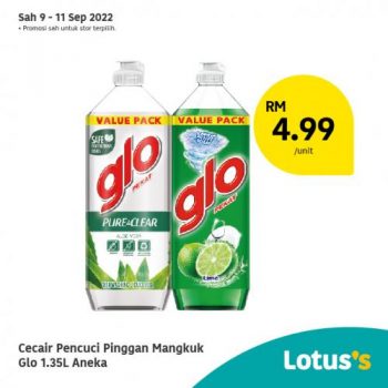 Tesco-Lotuss-Berjimat-Dengan-Kami-Promotion-3-6-350x350 - Johor Kedah Kelantan Kuala Lumpur Melaka Negeri Sembilan Pahang Penang Perak Perlis Promotions & Freebies Putrajaya Sabah Sarawak Selangor Supermarket & Hypermarket Terengganu 