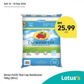 Tesco-Lotuss-Berjimat-Dengan-Kami-Promotion-4-11-350x350 - Johor Kedah Kelantan Kuala Lumpur Melaka Negeri Sembilan Pahang Penang Perak Perlis Promotions & Freebies Putrajaya Sabah Sarawak Selangor Supermarket & Hypermarket Terengganu 