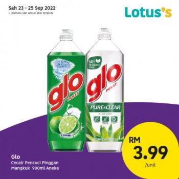 Tesco-Lotuss-Berjimat-Dengan-Kami-Promotion-4-16-350x350 - Johor Kedah Kelantan Kuala Lumpur Melaka Negeri Sembilan Pahang Penang Perak Perlis Promotions & Freebies Putrajaya Sabah Sarawak Selangor Supermarket & Hypermarket Terengganu 