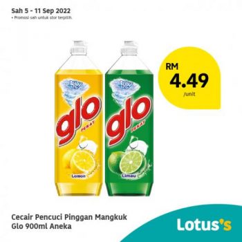 Tesco-Lotuss-Berjimat-Dengan-Kami-Promotion-4-2-350x350 - Johor Kedah Kelantan Kuala Lumpur Melaka Negeri Sembilan Pahang Penang Perak Perlis Promotions & Freebies Putrajaya Sabah Sarawak Selangor Supermarket & Hypermarket Terengganu 