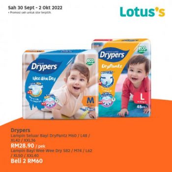 Tesco-Lotuss-Berjimat-Dengan-Kami-Promotion-4-21-350x350 - Johor Kedah Kelantan Kuala Lumpur Melaka Negeri Sembilan Pahang Penang Perak Perlis Promotions & Freebies Putrajaya Sabah Sarawak Selangor Supermarket & Hypermarket Terengganu 