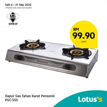 Tesco-Lotuss-Berjimat-Dengan-Kami-Promotion-4-3-350x350 6-21 Sep 2022: Tesco / Lotus's Berjimat Dengan Kami Promotion