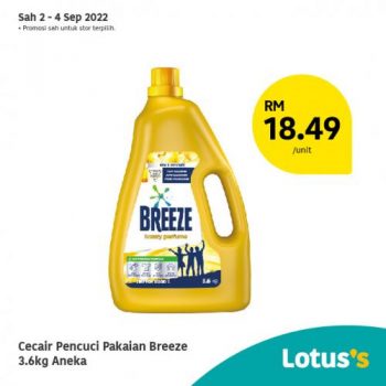 Tesco-Lotuss-Berjimat-Dengan-Kami-Promotion-5-350x350 - Johor Kedah Kelantan Kuala Lumpur Melaka Negeri Sembilan Pahang Penang Perak Perlis Promotions & Freebies Putrajaya Sabah Sarawak Selangor Supermarket & Hypermarket Terengganu 