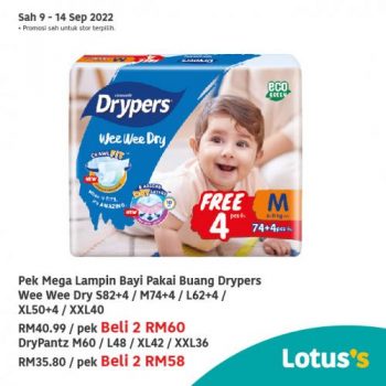 Tesco-Lotuss-Berjimat-Dengan-Kami-Promotion-5-6-350x350 - Johor Kedah Kelantan Kuala Lumpur Melaka Negeri Sembilan Pahang Penang Perak Perlis Promotions & Freebies Putrajaya Sabah Sarawak Selangor Supermarket & Hypermarket Terengganu