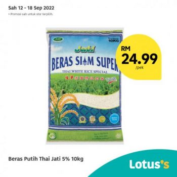 Tesco-Lotuss-Berjimat-Dengan-Kami-Promotion-5-7-350x350 - Johor Kedah Kelantan Kuala Lumpur Melaka Negeri Sembilan Pahang Penang Perak Perlis Promotions & Freebies Putrajaya Sabah Sarawak Selangor Supermarket & Hypermarket Terengganu 