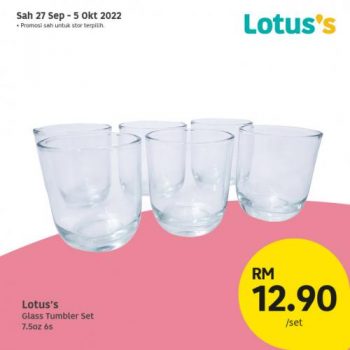 Tesco-Lotuss-Berjimat-Dengan-Kami-Promotion-6-19-350x350 - Johor Kedah Kelantan Kuala Lumpur Melaka Negeri Sembilan Pahang Penang Perak Perlis Promotions & Freebies Putrajaya Sabah Sarawak Selangor Supermarket & Hypermarket Terengganu 