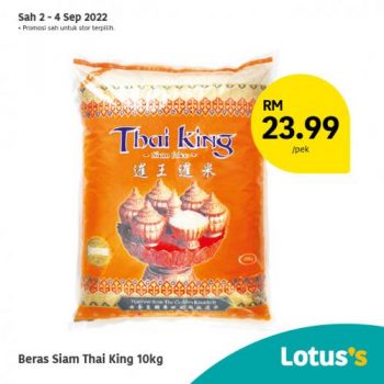 Tesco-Lotuss-Berjimat-Dengan-Kami-Promotion-6-350x350 - Johor Kedah Kelantan Kuala Lumpur Melaka Negeri Sembilan Pahang Penang Perak Perlis Promotions & Freebies Putrajaya Sabah Sarawak Selangor Supermarket & Hypermarket Terengganu