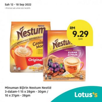 Tesco-Lotuss-Berjimat-Dengan-Kami-Promotion-6-7-350x350 - Johor Kedah Kelantan Kuala Lumpur Melaka Negeri Sembilan Pahang Penang Perak Perlis Promotions & Freebies Putrajaya Sabah Sarawak Selangor Supermarket & Hypermarket Terengganu