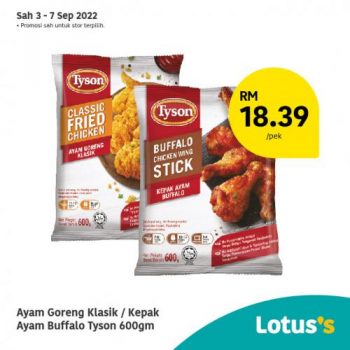 Tesco-Lotuss-Berjimat-Dengan-Kami-Promotion-7-1-350x350 - Johor Kedah Kelantan Kuala Lumpur Melaka Negeri Sembilan Pahang Penang Perak Perlis Promotions & Freebies Putrajaya Sabah Sarawak Selangor Supermarket & Hypermarket Terengganu 