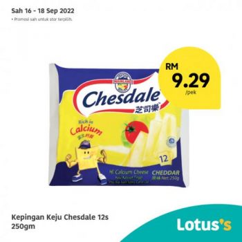 Tesco-Lotuss-Berjimat-Dengan-Kami-Promotion-7-11-350x350 - Johor Kedah Kelantan Kuala Lumpur Melaka Negeri Sembilan Pahang Penang Perak Perlis Promotions & Freebies Putrajaya Sabah Sarawak Selangor Supermarket & Hypermarket Terengganu 