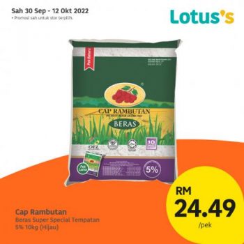 Tesco-Lotuss-Berjimat-Dengan-Kami-Promotion-7-21-350x350 - Johor Kedah Kelantan Kuala Lumpur Melaka Negeri Sembilan Pahang Penang Perak Perlis Promotions & Freebies Putrajaya Sabah Sarawak Selangor Supermarket & Hypermarket Terengganu 