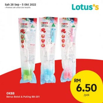 Tesco-Lotuss-Berjimat-Dengan-Kami-Promotion-8-20-350x350 - Johor Kedah Kelantan Kuala Lumpur Melaka Negeri Sembilan Pahang Penang Perak Perlis Promotions & Freebies Putrajaya Sabah Sarawak Selangor Supermarket & Hypermarket Terengganu 