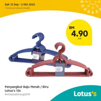 Tesco-Lotuss-Imbas-Balik-Harga-2019-Promotion-10-1-350x350 - Johor Kedah Kelantan Kuala Lumpur Melaka Negeri Sembilan Pahang Penang Perak Perlis Promotions & Freebies Putrajaya Sabah Sarawak Selangor Supermarket & Hypermarket Terengganu