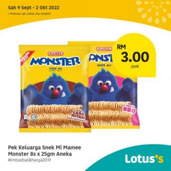 Tesco-Lotuss-Imbas-Balik-Harga-2019-Promotion-5-2-350x350 - Johor Kedah Kelantan Kuala Lumpur Melaka Negeri Sembilan Pahang Penang Perak Perlis Promotions & Freebies Putrajaya Sabah Sarawak Selangor Supermarket & Hypermarket Terengganu