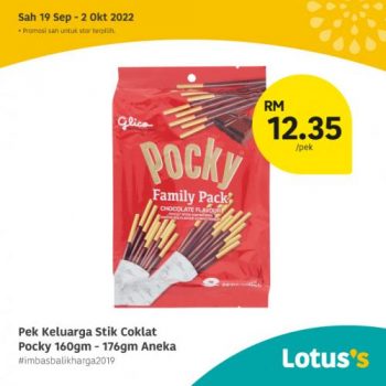 Tesco-Lotuss-Imbas-Balik-Harga-2019-Promotion-5-5-350x350 - Johor Kedah Kelantan Kuala Lumpur Melaka Negeri Sembilan Pahang Penang Perak Perlis Promotions & Freebies Putrajaya Sabah Sarawak Selangor Supermarket & Hypermarket Terengganu