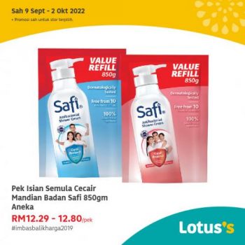 Tesco-Lotuss-Imbas-Balik-Harga-2019-Promotion-7-2-350x350 - Johor Kedah Kelantan Kuala Lumpur Melaka Negeri Sembilan Pahang Penang Perak Perlis Promotions & Freebies Putrajaya Sabah Sarawak Selangor Supermarket & Hypermarket Terengganu 