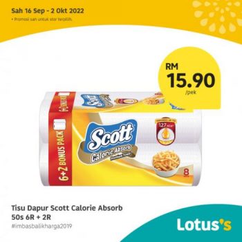 Tesco-Lotuss-Imbas-Balik-Harga-2019-Promotion-8-3-350x350 - Johor Kedah Kelantan Kuala Lumpur Melaka Negeri Sembilan Pahang Penang Perak Perlis Promotions & Freebies Putrajaya Sabah Sarawak Selangor Supermarket & Hypermarket Terengganu 