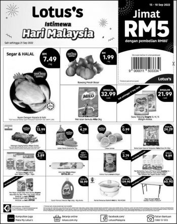 Tesco-Lotuss-Malaysia-Day-Press-Ads-Promotion-1-350x442 - Johor Kedah Kelantan Kuala Lumpur Melaka Negeri Sembilan Pahang Penang Perak Perlis Promotions & Freebies Putrajaya Sabah Sarawak Selangor Supermarket & Hypermarket Terengganu 