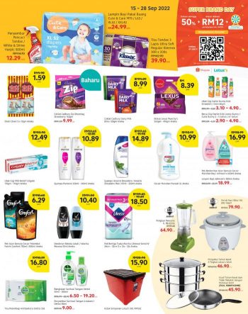 Tesco-Lotuss-Malaysia-Day-Promotion-Catalogue-2-350x443 - Johor Kedah Kelantan Kuala Lumpur Melaka Negeri Sembilan Pahang Penang Perak Perlis Promotions & Freebies Putrajaya Sabah Sarawak Selangor Supermarket & Hypermarket Terengganu 