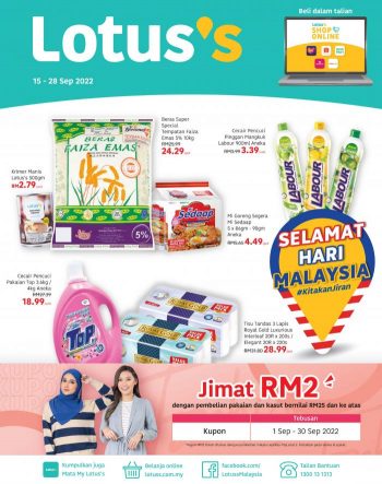 Tesco-Lotuss-Malaysia-Day-Promotion-Catalogue-350x443 - Johor Kedah Kelantan Kuala Lumpur Melaka Negeri Sembilan Pahang Penang Perak Perlis Promotions & Freebies Putrajaya Sabah Sarawak Selangor Supermarket & Hypermarket Terengganu 