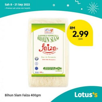 Tesco-Lotuss-Merdeka-Promotion-1-350x350 - Johor Kedah Kelantan Kuala Lumpur Melaka Negeri Sembilan Pahang Penang Perak Perlis Promotions & Freebies Putrajaya Sabah Sarawak Selangor Supermarket & Hypermarket Terengganu 