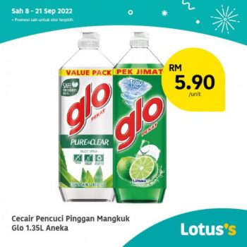 Tesco-Lotuss-Merdeka-Promotion-10-350x350 - Johor Kedah Kelantan Kuala Lumpur Melaka Negeri Sembilan Pahang Penang Perak Perlis Promotions & Freebies Putrajaya Sabah Sarawak Selangor Supermarket & Hypermarket Terengganu 