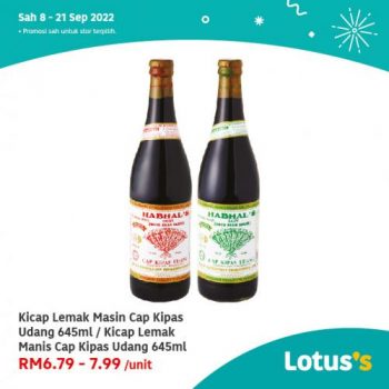 Tesco-Lotuss-Merdeka-Promotion-3-350x350 - Johor Kedah Kelantan Kuala Lumpur Melaka Negeri Sembilan Pahang Penang Perak Perlis Promotions & Freebies Putrajaya Sabah Sarawak Selangor Supermarket & Hypermarket Terengganu 