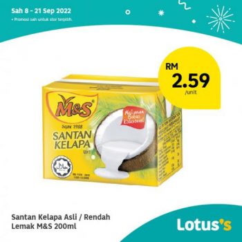 Tesco-Lotuss-Merdeka-Promotion-4-350x350 - Johor Kedah Kelantan Kuala Lumpur Melaka Negeri Sembilan Pahang Penang Perak Perlis Promotions & Freebies Putrajaya Sabah Sarawak Selangor Supermarket & Hypermarket Terengganu 