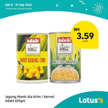 Tesco-Lotuss-Merdeka-Promotion-5-350x350 - Johor Kedah Kelantan Kuala Lumpur Melaka Negeri Sembilan Pahang Penang Perak Perlis Promotions & Freebies Putrajaya Sabah Sarawak Selangor Supermarket & Hypermarket Terengganu