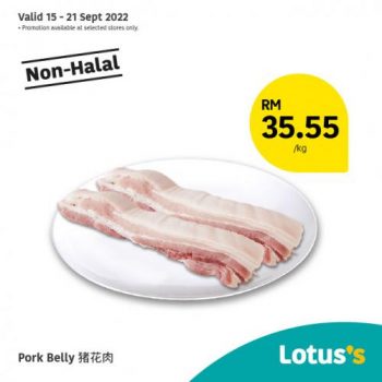 Tesco-Lotuss-Non-Halal-Items-Promotion-1-350x350 - Johor Kedah Kelantan Kuala Lumpur Melaka Negeri Sembilan Pahang Penang Perak Perlis Promotions & Freebies Putrajaya Sabah Sarawak Selangor Supermarket & Hypermarket Terengganu 