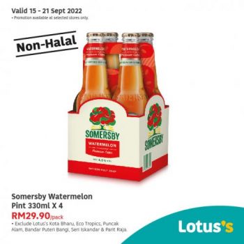 Tesco-Lotuss-Non-Halal-Items-Promotion-10-350x350 - Johor Kedah Kelantan Kuala Lumpur Melaka Negeri Sembilan Pahang Penang Perak Perlis Promotions & Freebies Putrajaya Sabah Sarawak Selangor Supermarket & Hypermarket Terengganu 