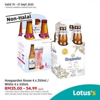 Tesco-Lotuss-Non-Halal-Items-Promotion-17-350x350 - Johor Kedah Kelantan Kuala Lumpur Melaka Negeri Sembilan Pahang Penang Perak Perlis Promotions & Freebies Putrajaya Sabah Sarawak Selangor Supermarket & Hypermarket Terengganu 