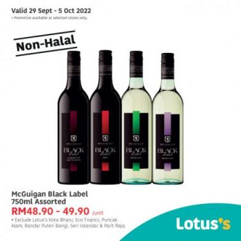 Tesco-Lotuss-Non-Halal-Items-Promotion-2-1-350x350 - Johor Kedah Kelantan Kuala Lumpur Melaka Negeri Sembilan Pahang Penang Perak Perlis Promotions & Freebies Putrajaya Sabah Sarawak Selangor Supermarket & Hypermarket Terengganu 