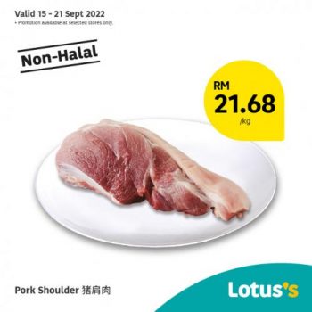 Tesco-Lotuss-Non-Halal-Items-Promotion-4-350x350 - Johor Kedah Kelantan Kuala Lumpur Melaka Negeri Sembilan Pahang Penang Perak Perlis Promotions & Freebies Putrajaya Sabah Sarawak Selangor Supermarket & Hypermarket Terengganu 