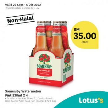 Tesco-Lotuss-Non-Halal-Items-Promotion-5-1-350x350 - Johor Kedah Kelantan Kuala Lumpur Melaka Negeri Sembilan Pahang Penang Perak Perlis Promotions & Freebies Putrajaya Sabah Sarawak Selangor Supermarket & Hypermarket Terengganu 